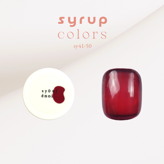 AW syrup