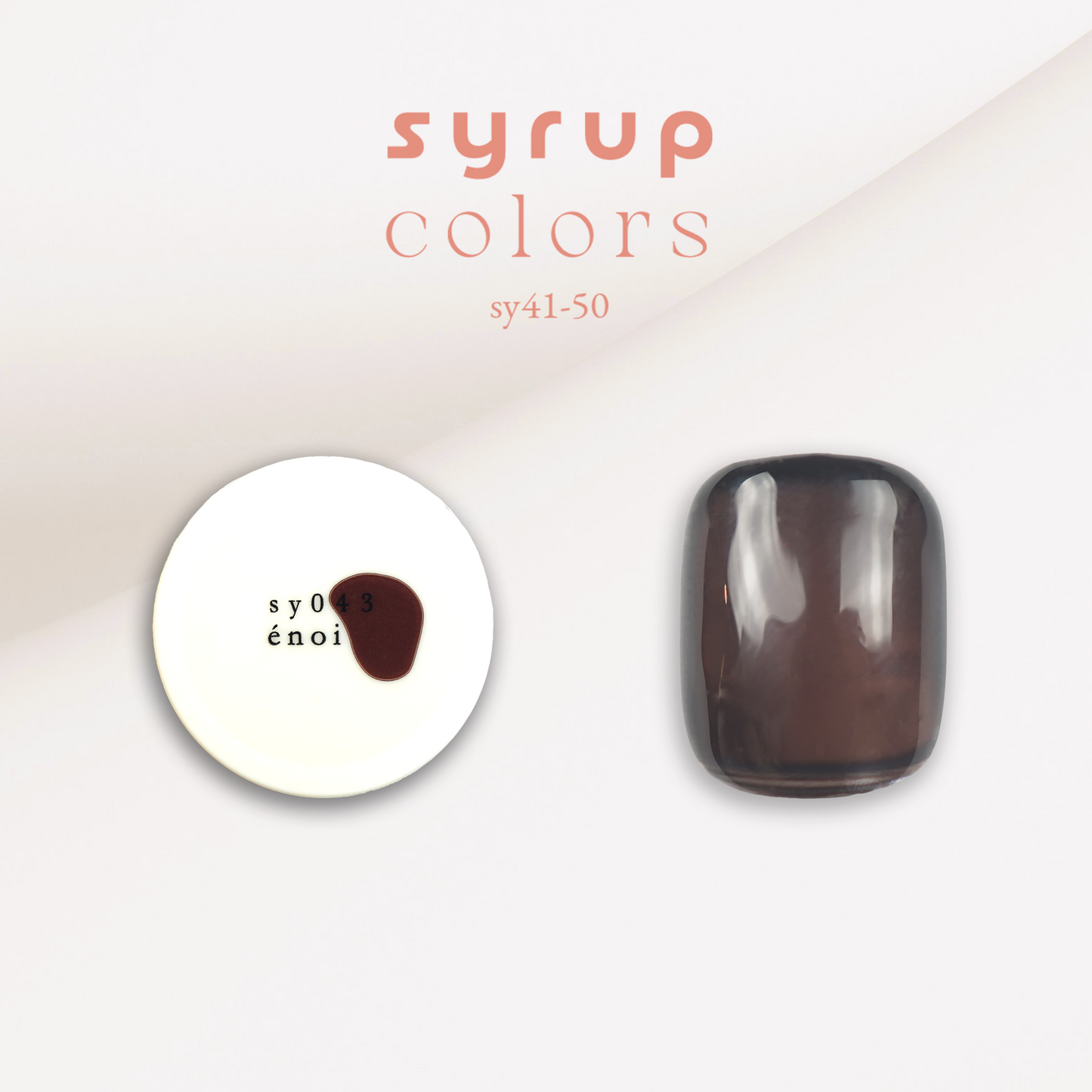 AW syrup