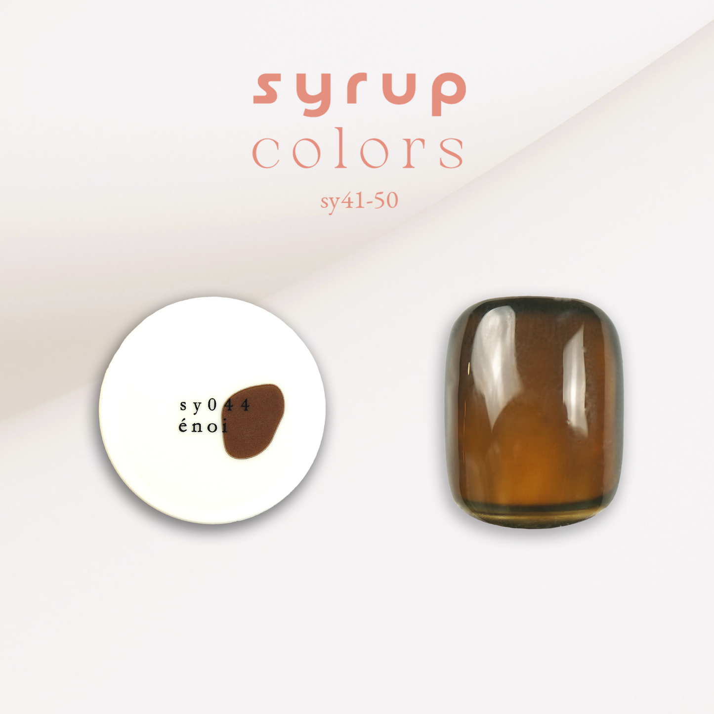 énoi エノイ aw syrup color シロップ aw syrup color – énoi