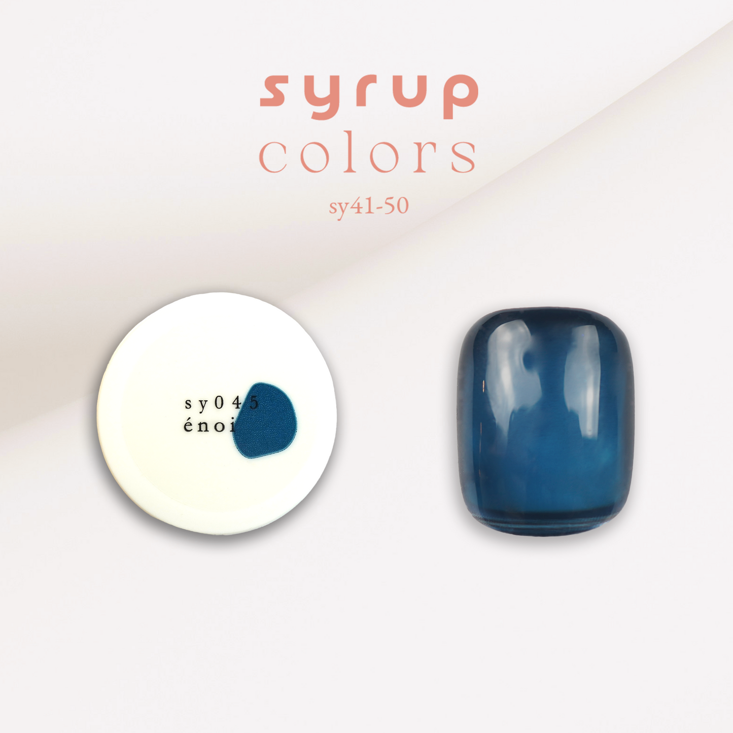 énoi エノイ aw syrup color シロップ sy13.jpg?v=1721993634&width=1946