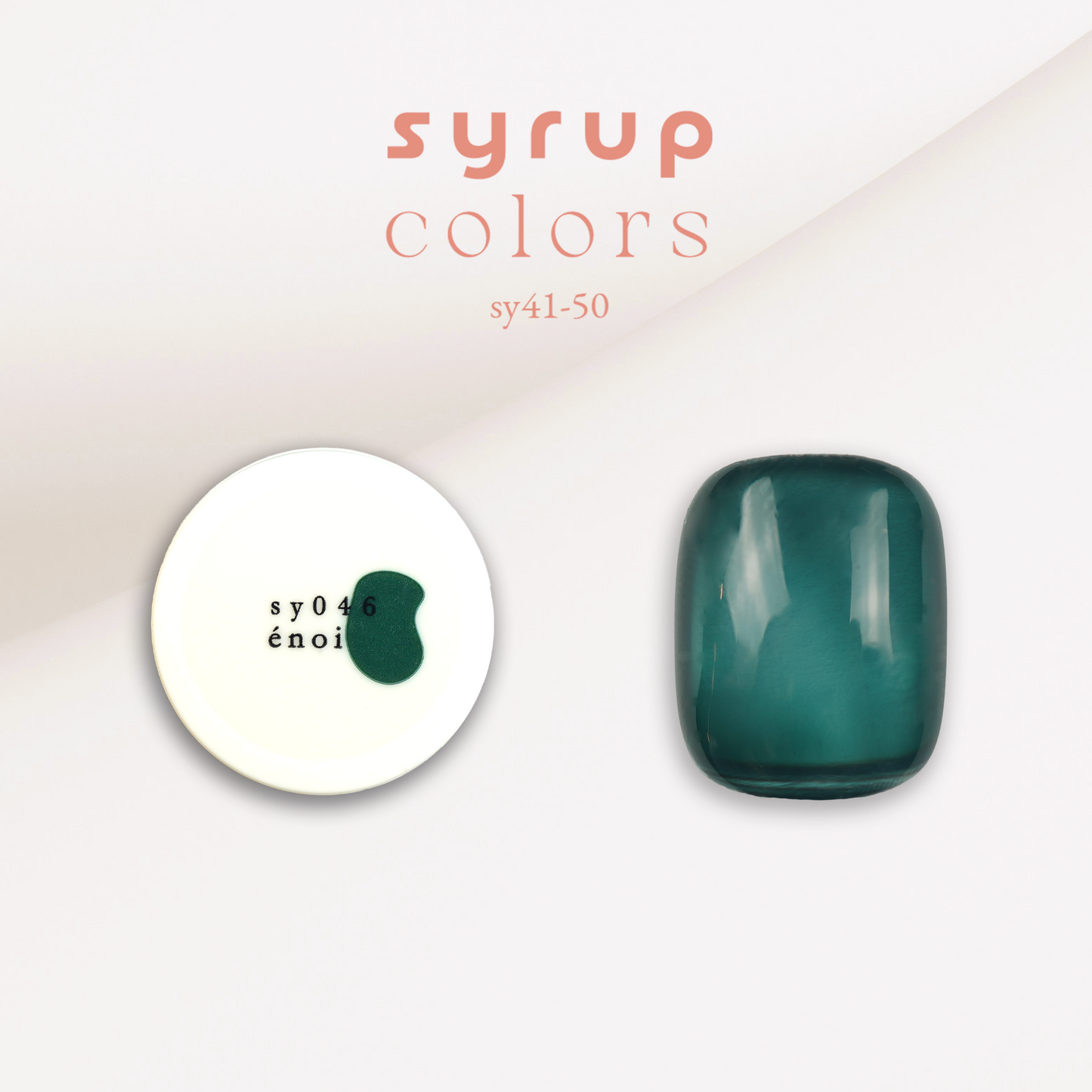 AW syrup