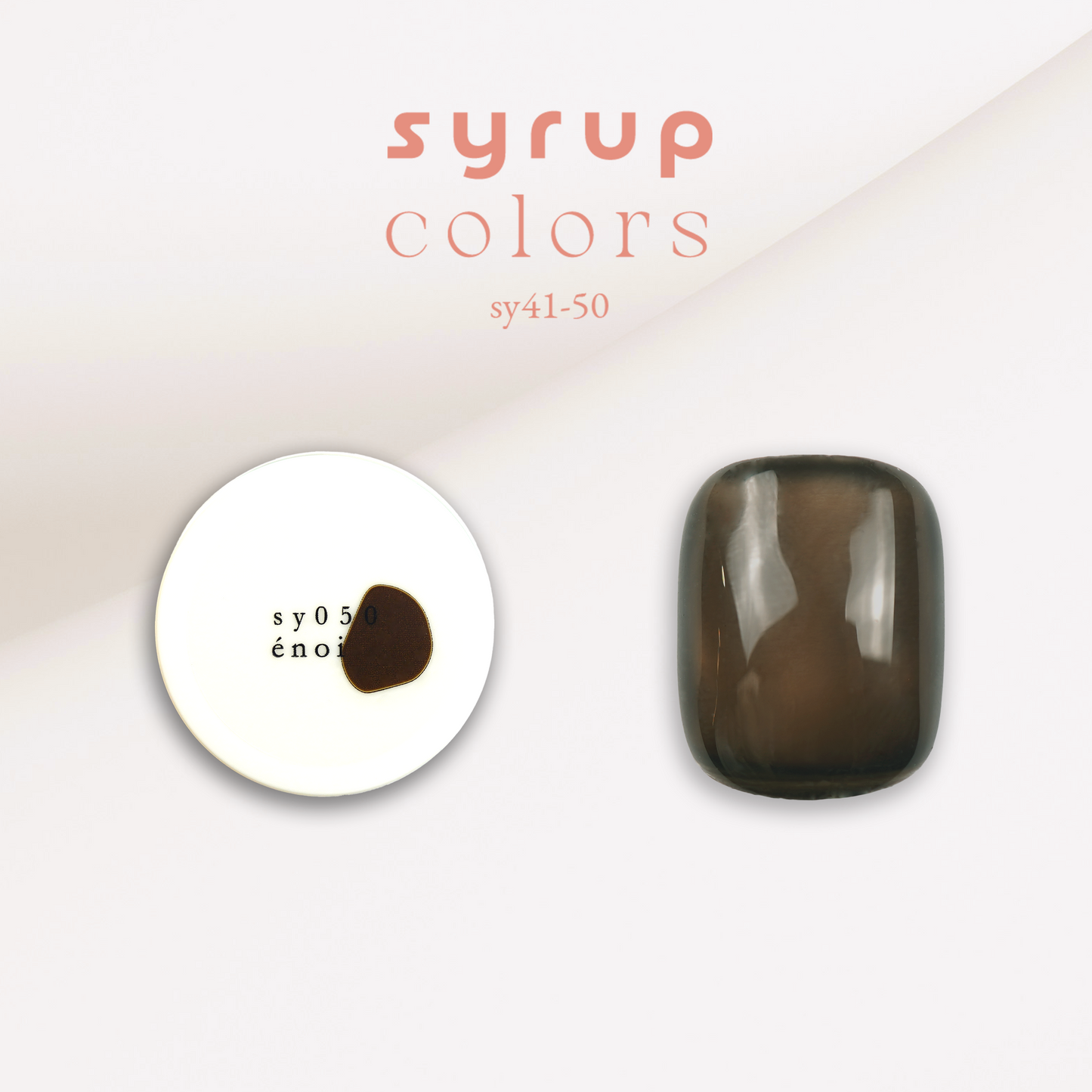 AW syrup