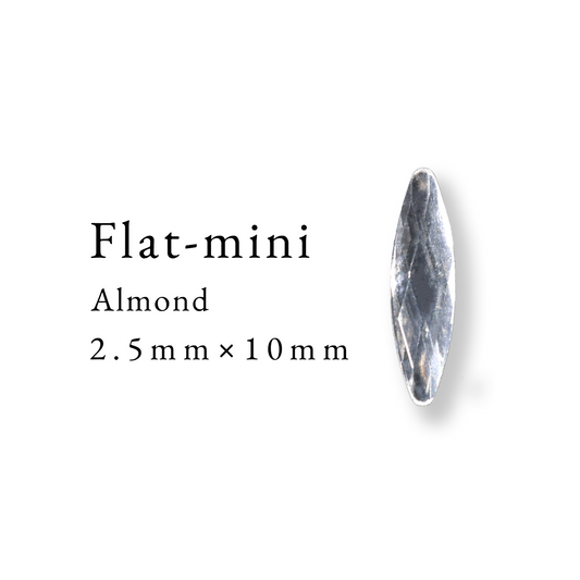 Flat mini Almond