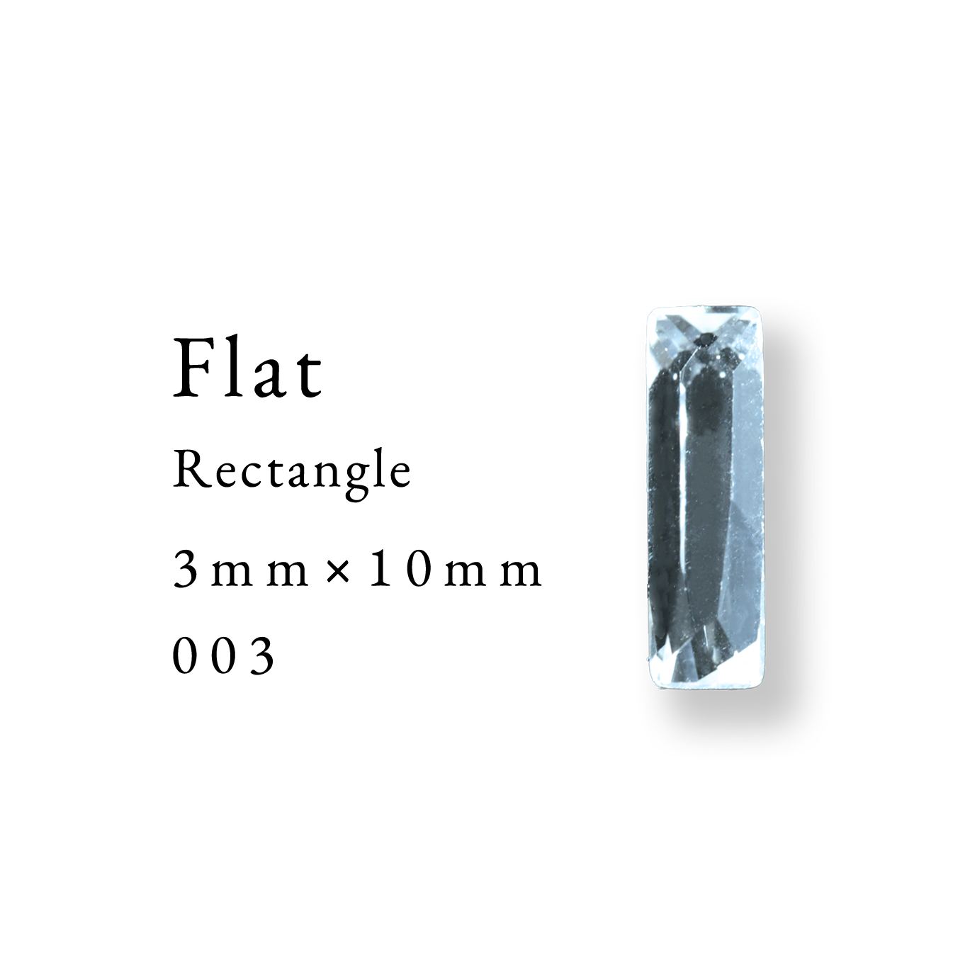 Flat Rectangle