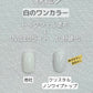 crystal nonwipe top gel