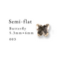 Semi-flat Butterfly