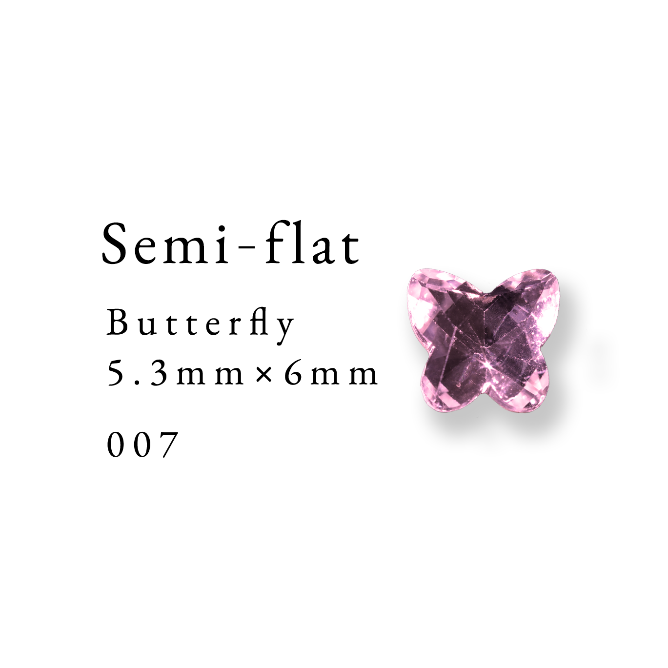 Semi-flat Butterfly