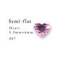 Semi-flat Heart