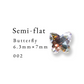 Semi-flat Butterfly