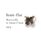 Semi-flat Butterfly