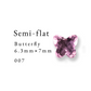 Semi-flat Butterfly