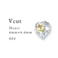Vcut-Heart