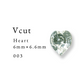 Vcut-Heart