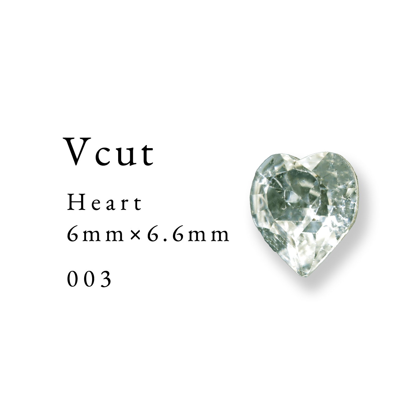 Vcut-Heart