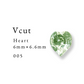 Vcut-Heart