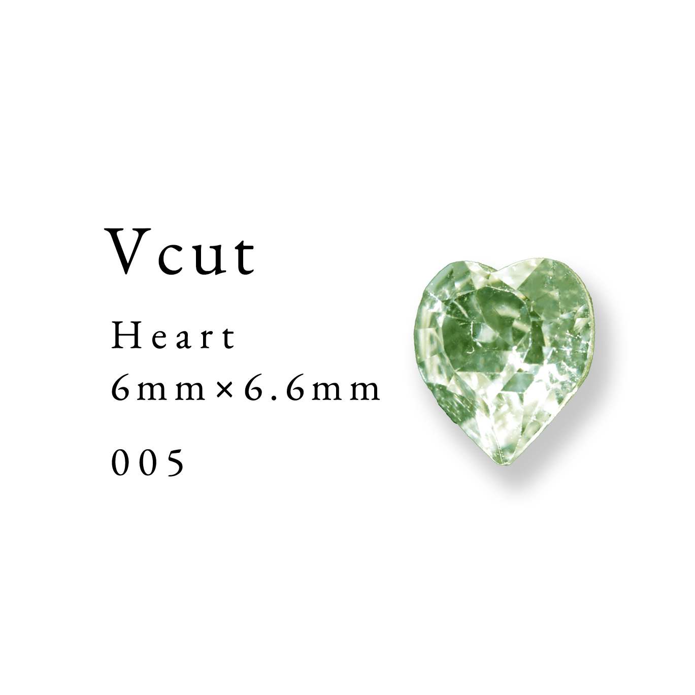 Vcut-Heart