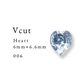 Vcut-Heart