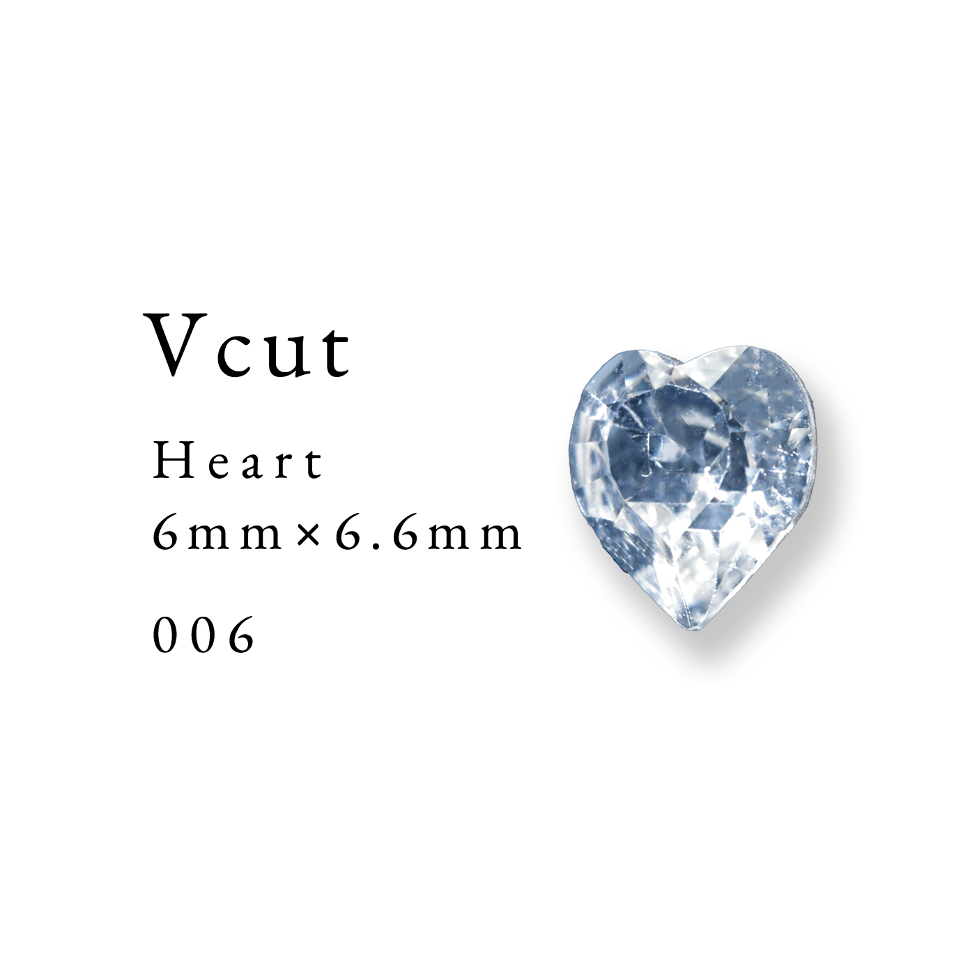 Vcut-Heart