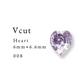 Vcut-Heart