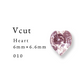 Vcut-Heart
