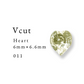 Vcut-Heart