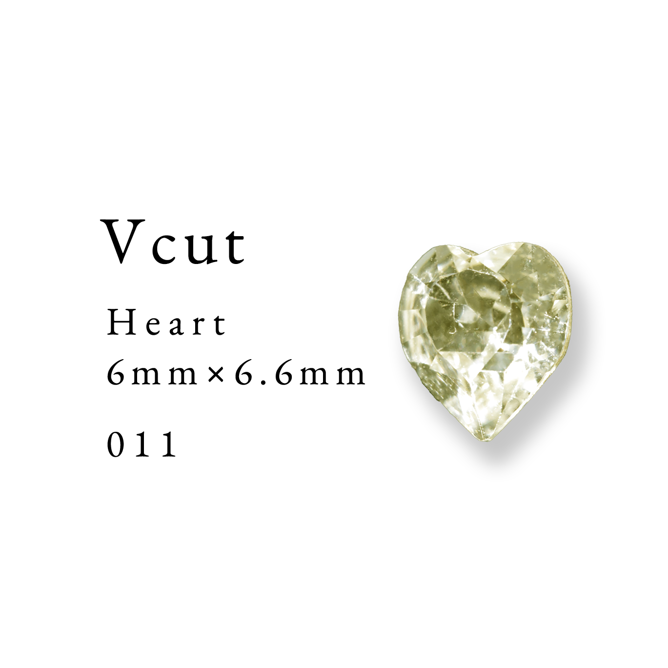Vcut-Heart