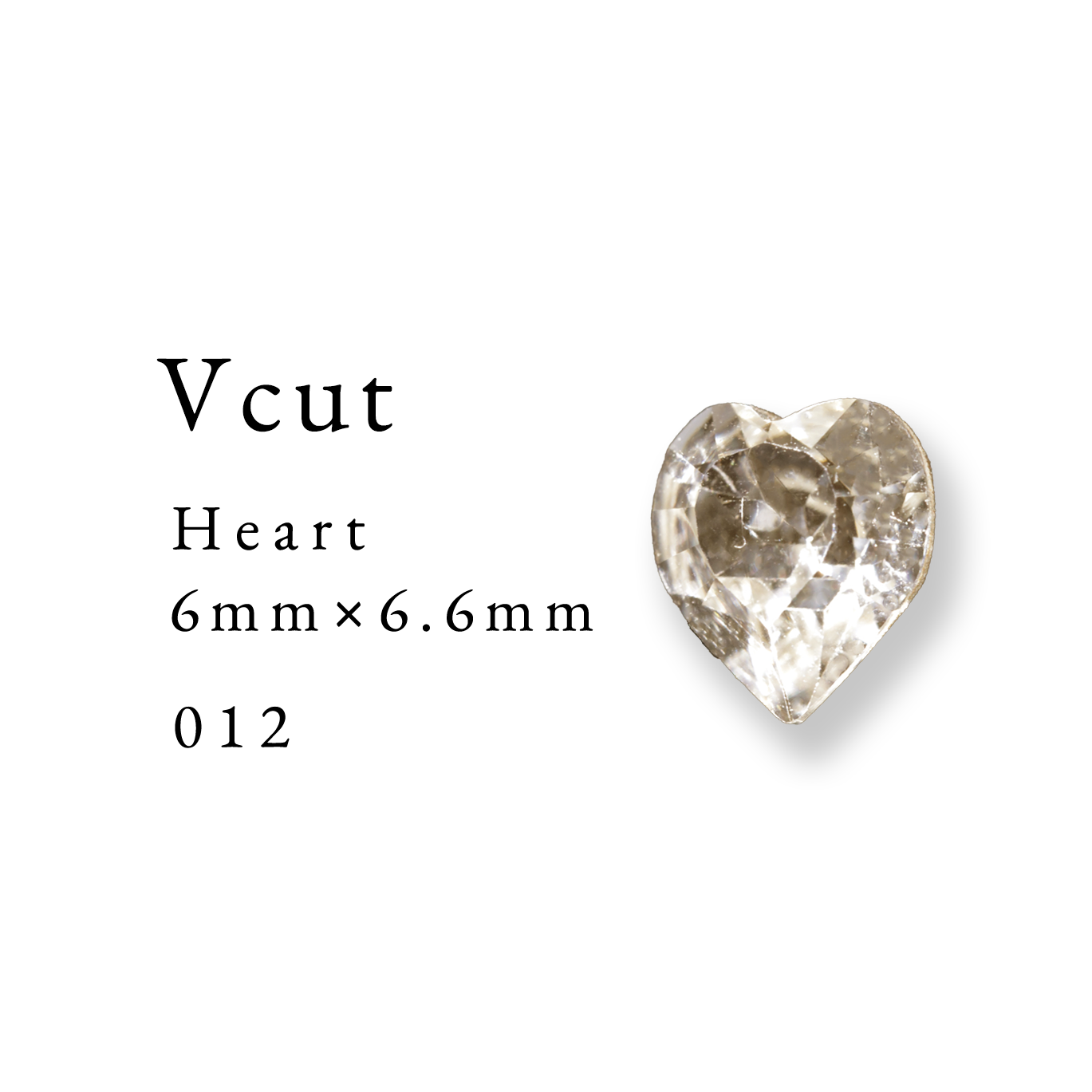 Vcut-Heart