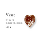 Vcut-Heart
