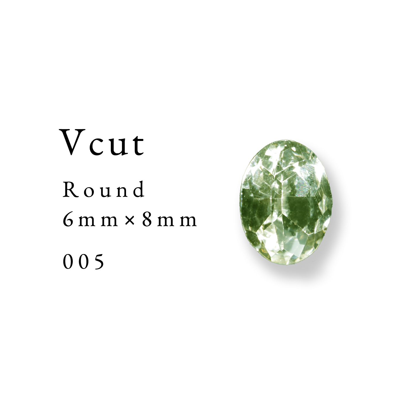 Vcut-Round