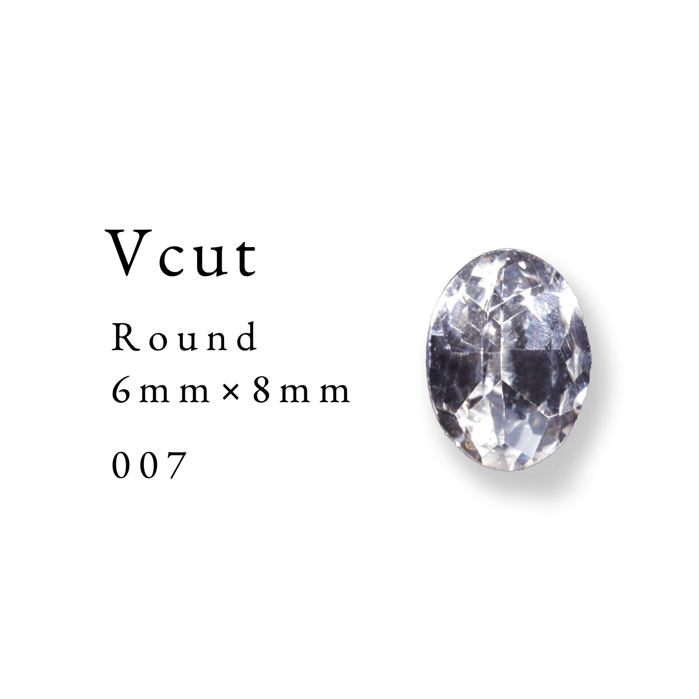 Vcut-Round