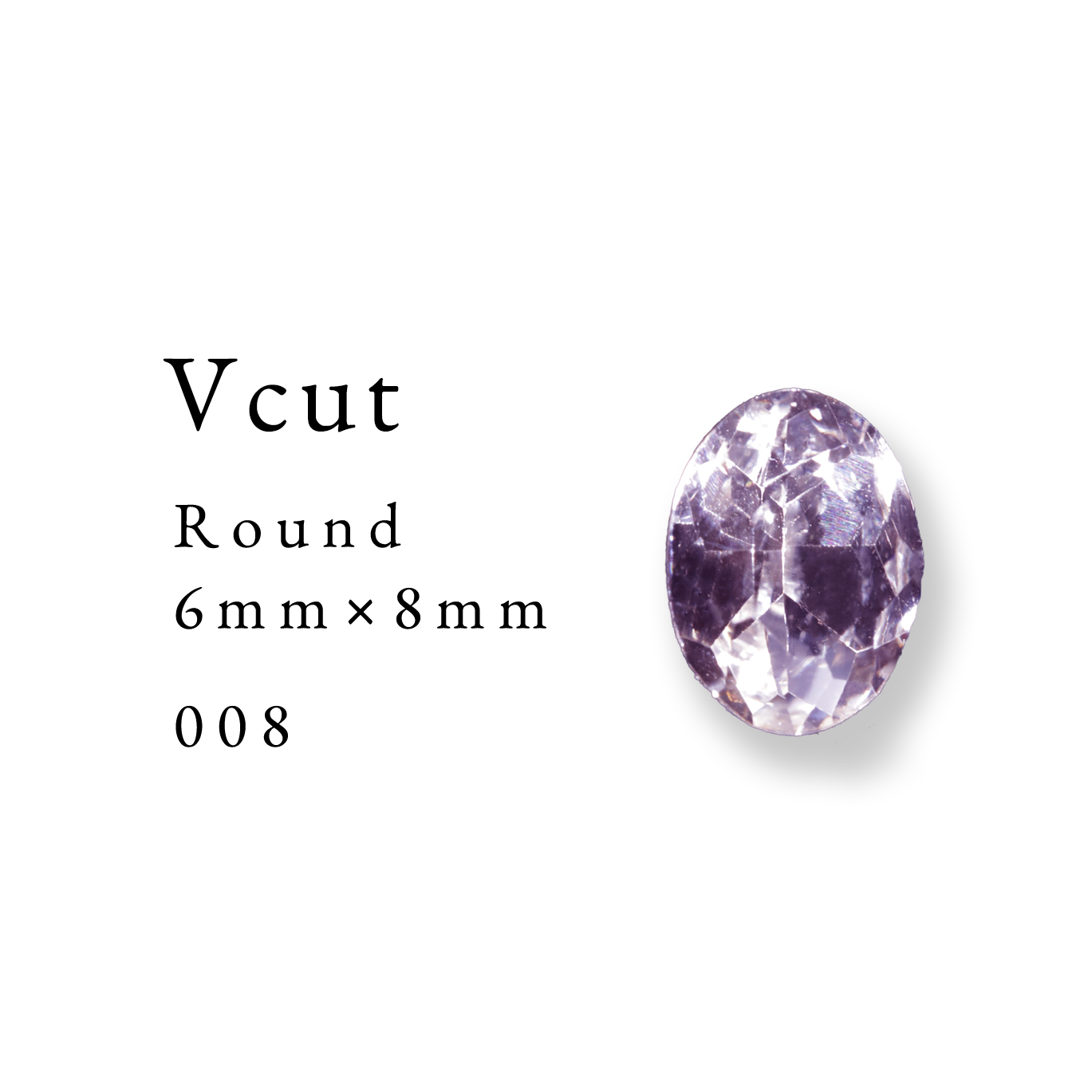 Vcut-Round