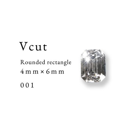 Vcut-Rounded rectangle