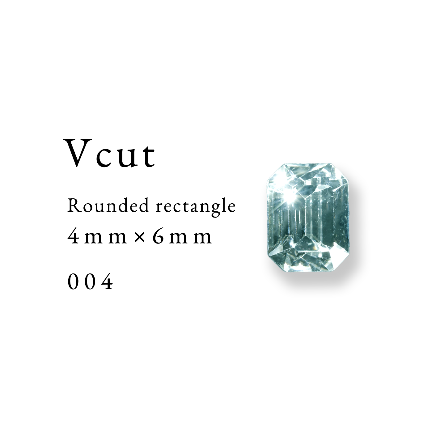 Vcut-Rounded rectangle