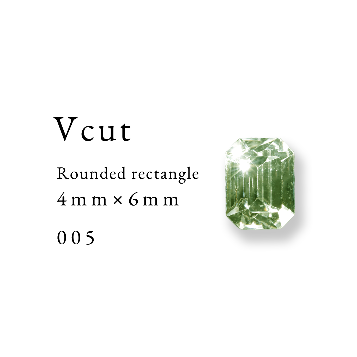 Vcut-Rounded rectangle