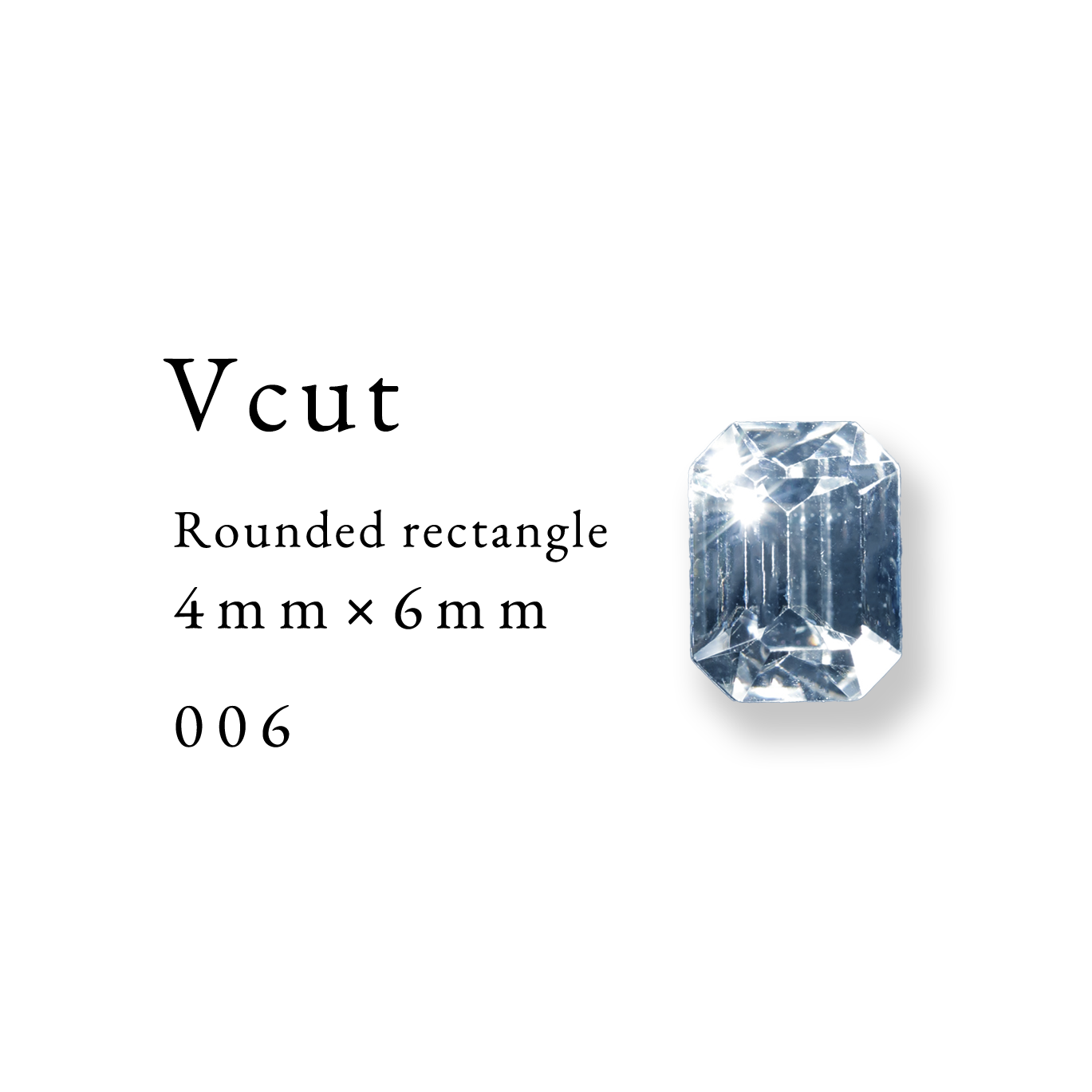 Vcut-Rounded rectangle