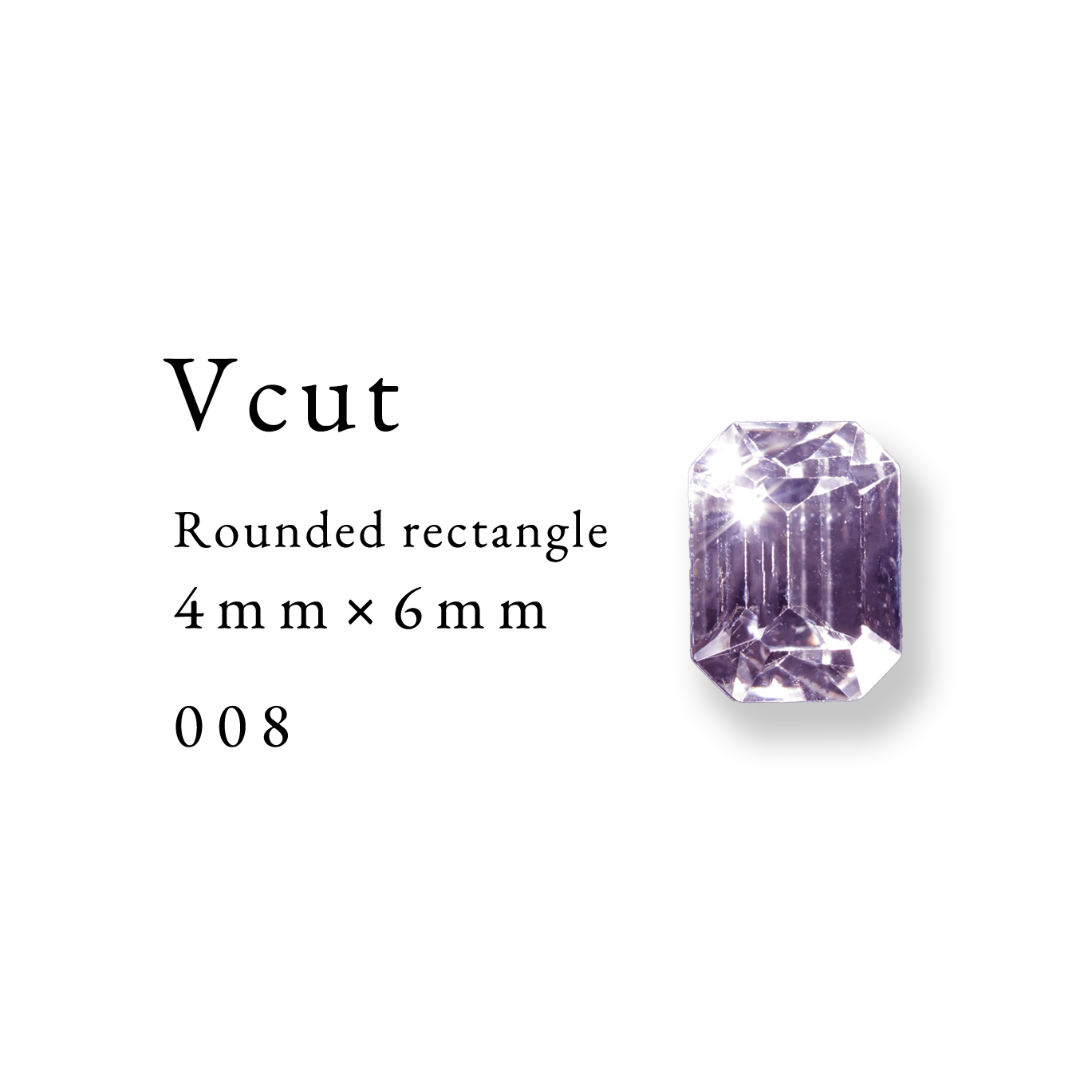 Vcut-Rounded rectangle