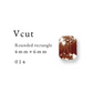 Vcut-Rounded rectangle