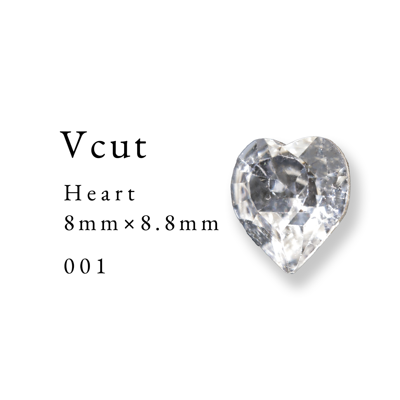 Vcut-Heart