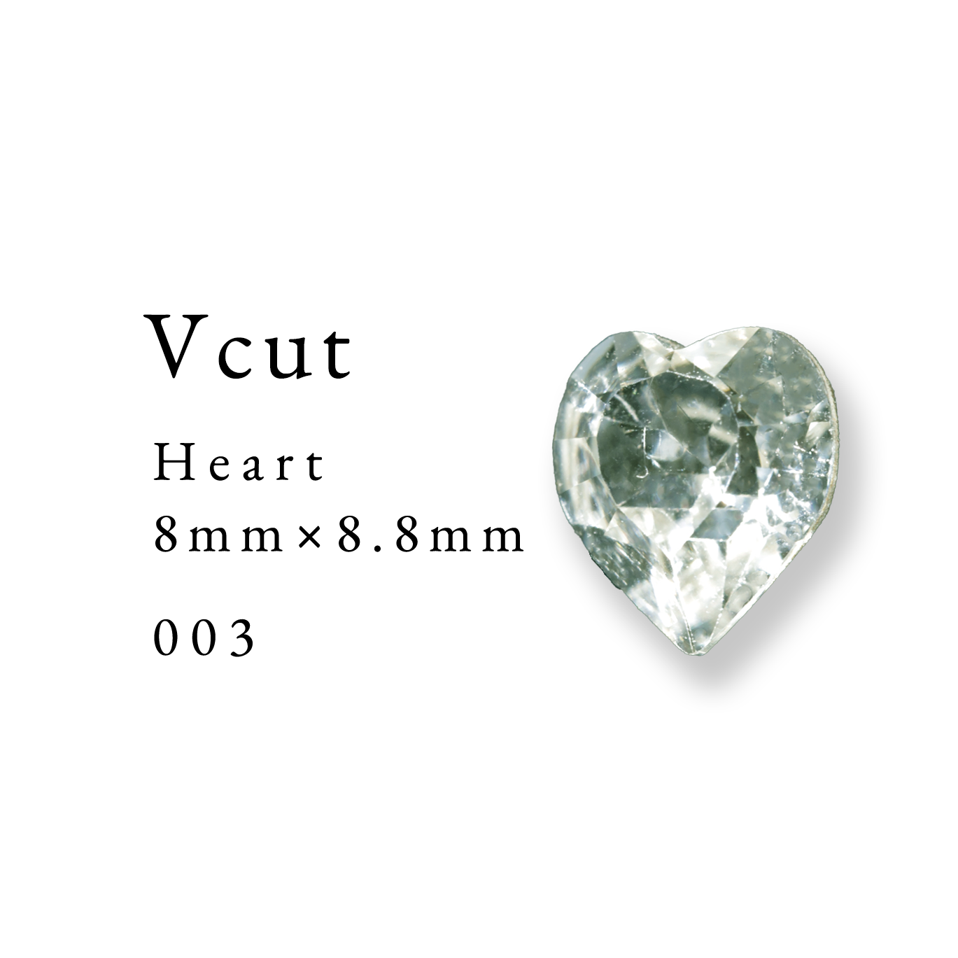 Vcut-Heart