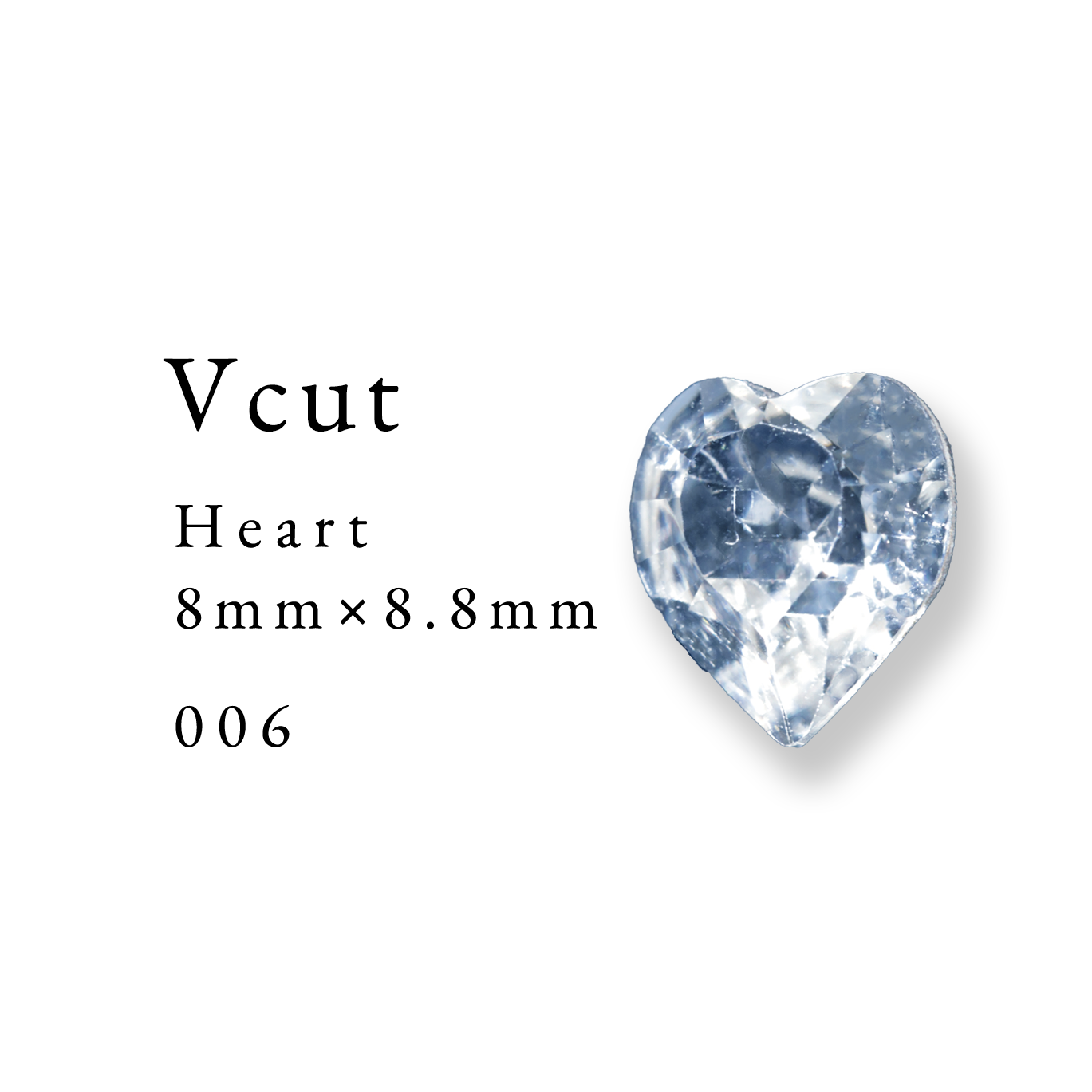 Vcut-Heart