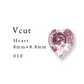 Vcut-Heart