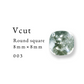 Vcut-Round square