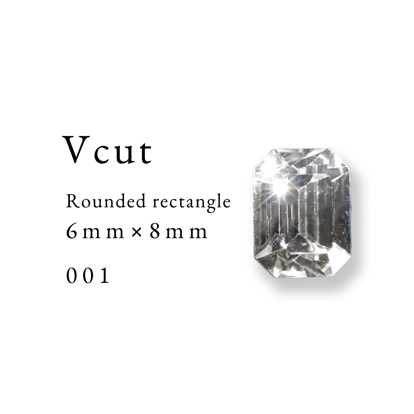 Vcut-Rounded rectangle