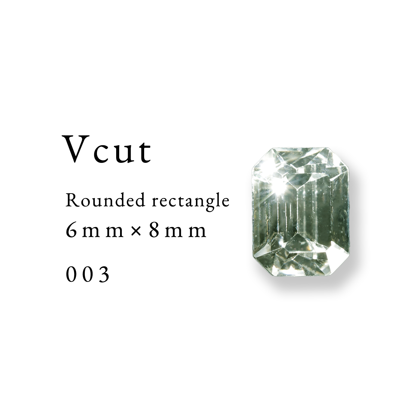 Vcut-Rounded rectangle