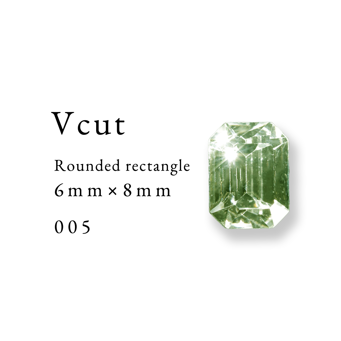 Vcut-Rounded rectangle