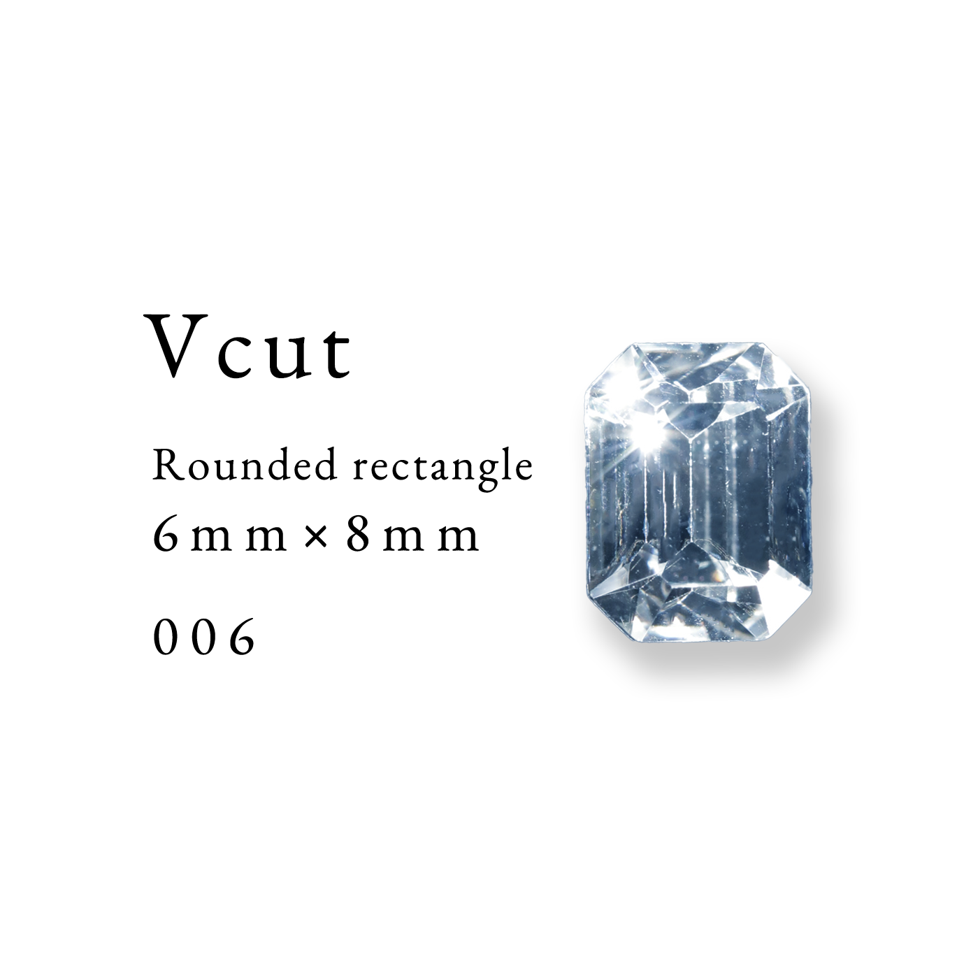 Vcut-Rounded rectangle