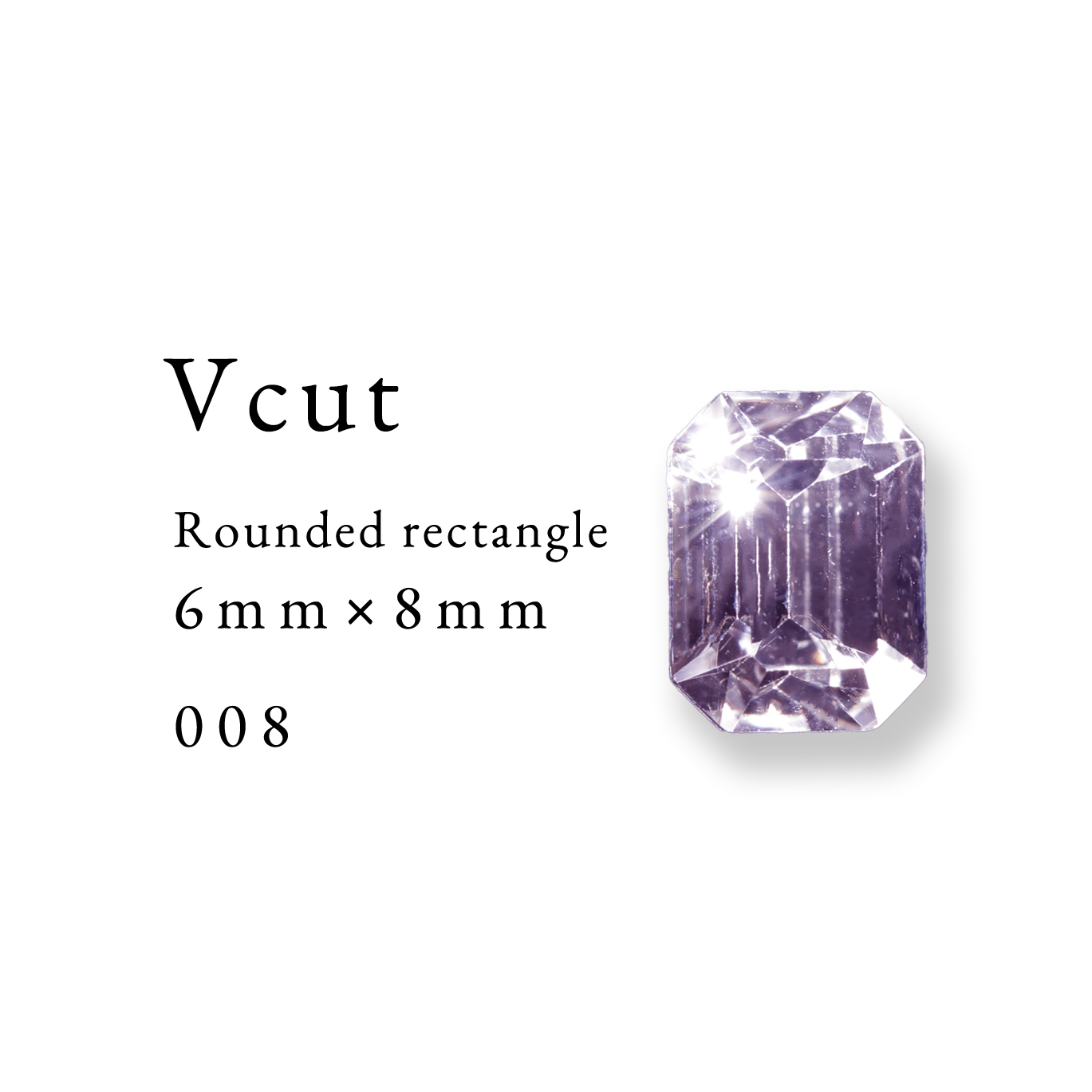 Vcut-Rounded rectangle