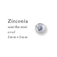Zirconia semi flat mini