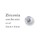 Zirconia semi flat mini