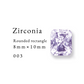 Zirconia Rounded rectangle